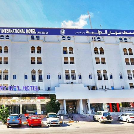 Johny International Hotel Маскат Екстер'єр фото